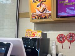 -味多美蛋糕(安定门店)