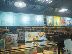 -星巴克(北京太平桥大街店)