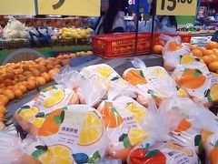 -沃尔玛超市(武侯店)