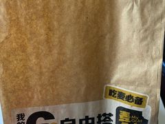 -麦当劳(友谊路得来速店)
