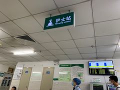 -厦门医学院附属口腔医院(蔡塘院区)