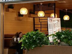 门面-状元水饺(成都SM广场店)