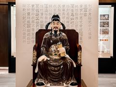 -金成潮菜博物馆(海珠湿地店)