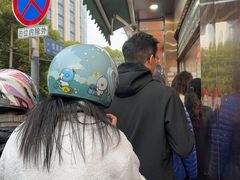 -杨震卤菜旗舰店