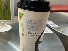 厚奶缇麦茶-813芭依珊 BAESAn(皇冠十畝地店)