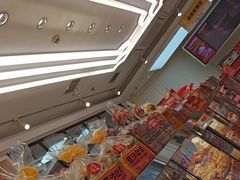 -味多美蛋糕(梨园店)