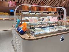 -老鼎丰糕点铺子(国贸商城店)