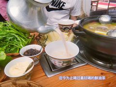 -尼玛藏家风味园(阿山食城店)