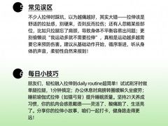-EASY POWER健身工作室(浦东大道店)