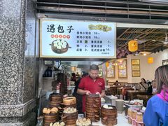 -阿依娘镇店豌杂面(三峡广场店)