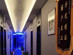 -水悦庭·影院足道·SPA ·商务休闲(光年汇店)