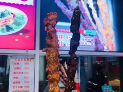 -北京稻香村(西单购物中心店)