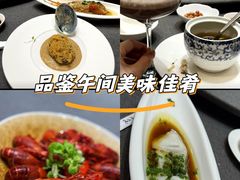 -静海名悦·私宴(大生店)