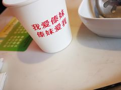 -傣妹火锅(九亭店)
