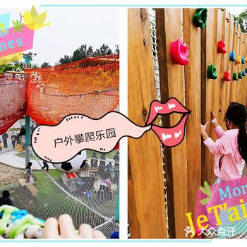宝宝在家可是闹翻了天，这么多精力必须带宝宝出去放电放
