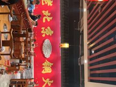 -乐宴·老北京铜火锅(桂庙店)
