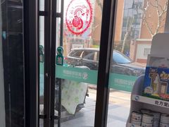 -瑞派天使宠物医院·神经外科·骨科·核磁(洛川中路店)