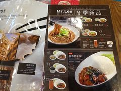 -李先生牛肉面大王(上海站南广场店)