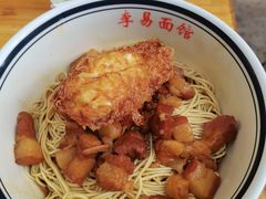 -李易面馆(树木岭店)