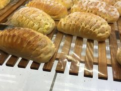 榴恋榴莲包-BreadTalk面包新语·烘焙蛋糕(东方宝泰广场店)
