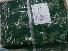 -森林大药房(首义小区店)