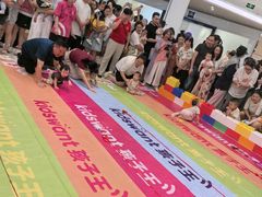 -深圳龙华星河COCO City(民治店)