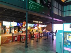 -CGV影城(新都心IMAX店)