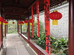 -天一阁博物院