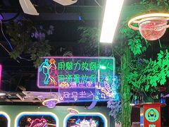 -路边边.炒菜烧烤.音乐餐厅(良乡长虹店)