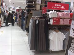 -优衣库(厦门SM广场店)