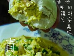 -公寓家常菜馆(海军博物馆店)