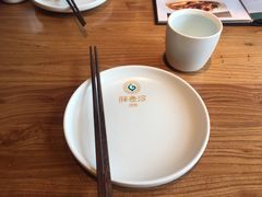 -胖老汉椒麻鸡清真新疆菜(西御街店)