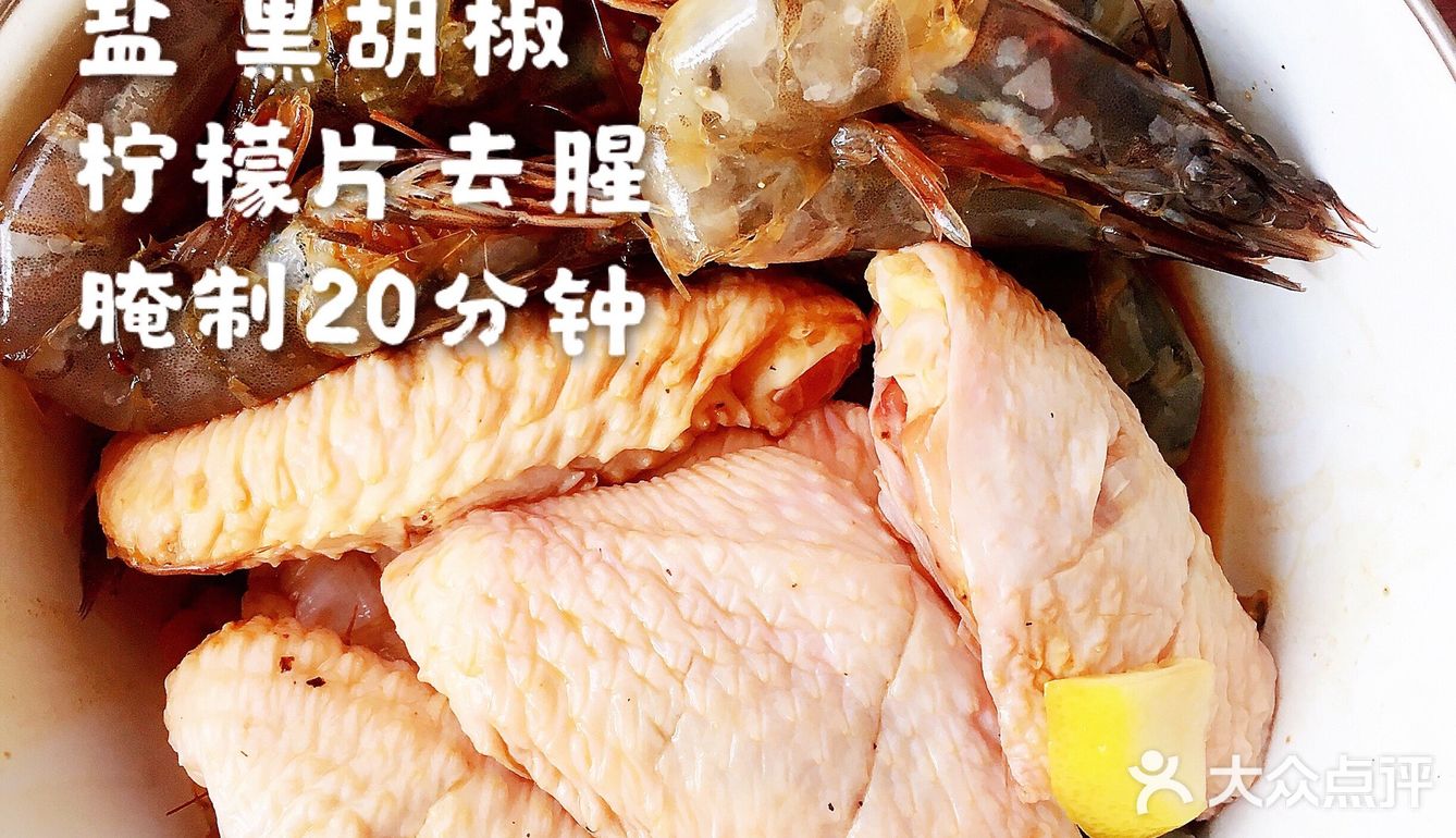 宅家懒人三汁焖锅