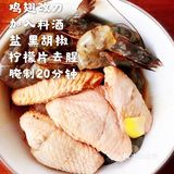 宅家懒人三汁焖锅