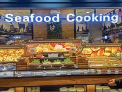 -韩盛·盛江山自助料理(沈辽路万达店)
