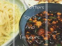 -鸿星花园酒家(银亿家园店)