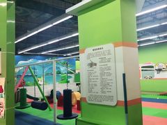 -小岳飞儿童感统·注意力训练馆(金四季店)