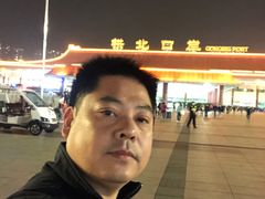 -珠海拱北口岸