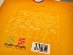 -嘉华鲜花饼·现烤(昆明老街店)