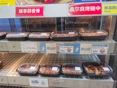 -盒马X会员店(上海森兰商都店)