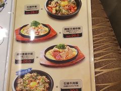 -鹏欣水游城