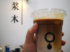 杏仁冰拿铁-浆木咖啡馆(湘子庙街店)