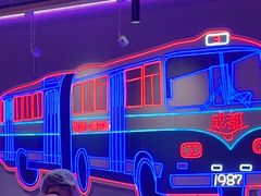 -钢管厂五区小郡肝串串香(奥克斯广场锦城万达店)