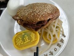 -老磁器口豆汁店(天坛店)