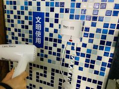 -包玉刚游泳场(黄龙恒励大厦店)