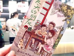-茶颜悦色(花园道店)