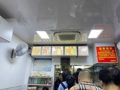 -无名氏面馆(邮电路店)