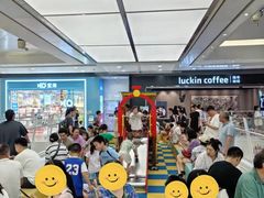-永旺梦乐城(武汉金桥店)