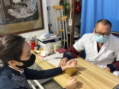 -憼安跌打·中医诊所(福田梅林店)