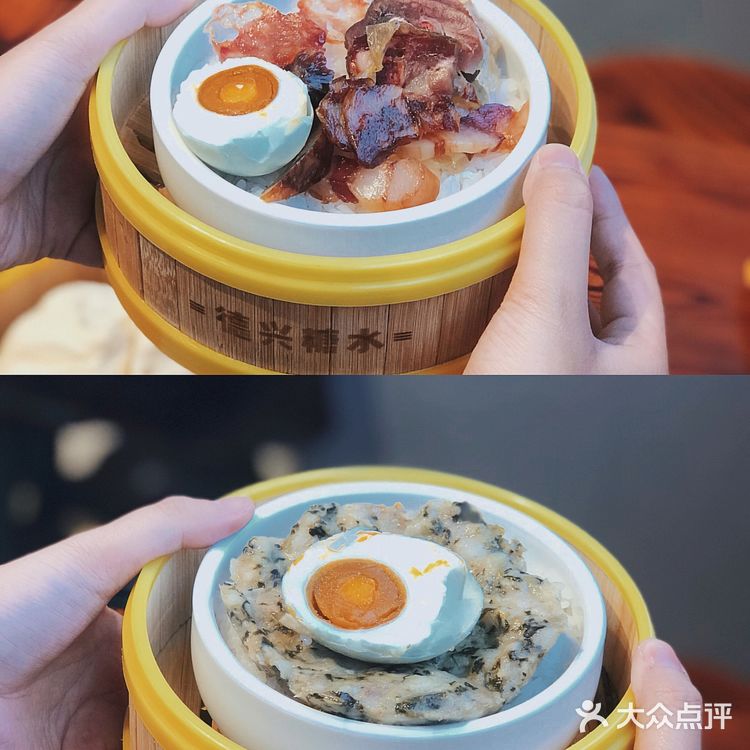 东莞探店｜藏在国贸人均20+老莞食堂‼️抵食